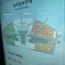 7월 N번째도쿄 2박3일 / 집으로 가자! 인천공항 공영 주차장 주차 요금 가격 내돈내산 후기