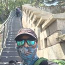 서울 인왕산&amp;북악산연계산행3 서대문형무소 안산(봉수대) 해골바위 범바위 인왕산 창의문 북악산 숙정문 말바위 삼청공원 이미지