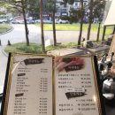 연혜인참치