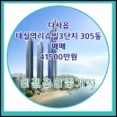 (주)한라씨앤씨 이미지