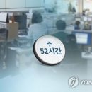 엘리트안전스포츠 이미지