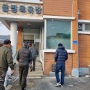 금정목욕장 이미지