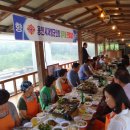 한터농장가든 이미지