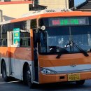 쌍치공용터미널 이미지