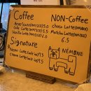 네모커피2 이미지