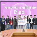 우리의료재단 이미지