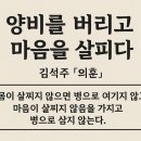 김석주의원 네이버블로그