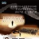 대진대학교 공공정책대학원 이미지