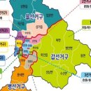 청룡동-22 이미지