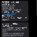 꿈이 있는 곳 이미지