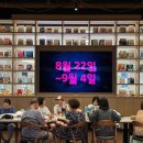 앞스토어22 네이버블로그