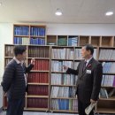 전남점자도서관