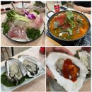 박영철 사시미 이미지