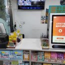 냥이와멍이상점 - 강서구 강서로 40 | 냥이와멍이상점
