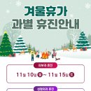 나눔성형외과의원 이미지