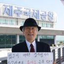 달인퀵 지하철택배