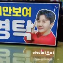 아띠피오피 네이버블로그