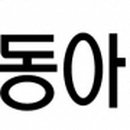 준수전자 이미지