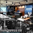 남성 데님자켓, 가죽자켓판매중, 엑스비어 후드티 50％ 파격할인중입니다. 프리미엄캡 포포리원 신상입고!! 이미지