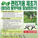 그리고과수원 이미지