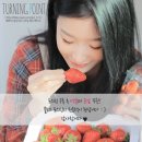 조이핑크하우스 이미지