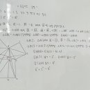생크림토론수학학원