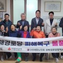 의성경로당 시사포커스