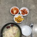 성문아파트 이미지