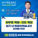 법무법인카이로스 이미지