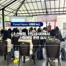 건기사업(주) 이미지