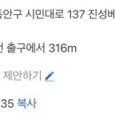 고기술술 네이버블로그