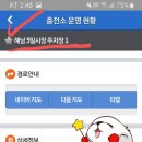 명성 리버텔 이미지