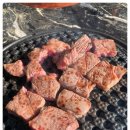 조은고기정육식당 - 광양시 중마로 275 | 조은고기정육식당