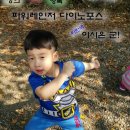 누리숲킨더가든어린이집 이미지