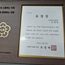 에스엠인력 이미지