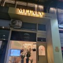 미태리 구파발역점