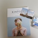 우리집을 부탁해 이미지