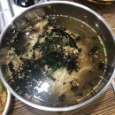 칠칠소.돼지막창형곡 이미지