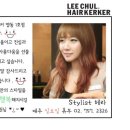 머리헤라 네이버블로그