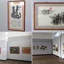 임립미술관 이미지