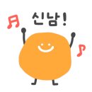 작심스터디카페하남신장점 이미지