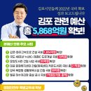 마송제2근린공원 화장실 이미지