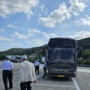 (주)삼화여행사
