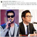 MC몽 관련 연예인 블랙리스트 이미지