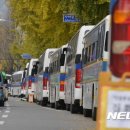 자하문로 이미지