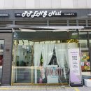 서초역 4번출구 옆 이미지