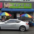 용두골식당 이미지