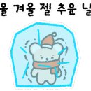 연일모텔 이미지