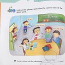C3영어학원