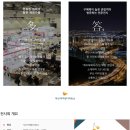 커피앤디저트 - 용인시 수지구 고기로 115 | 커피앤디저트